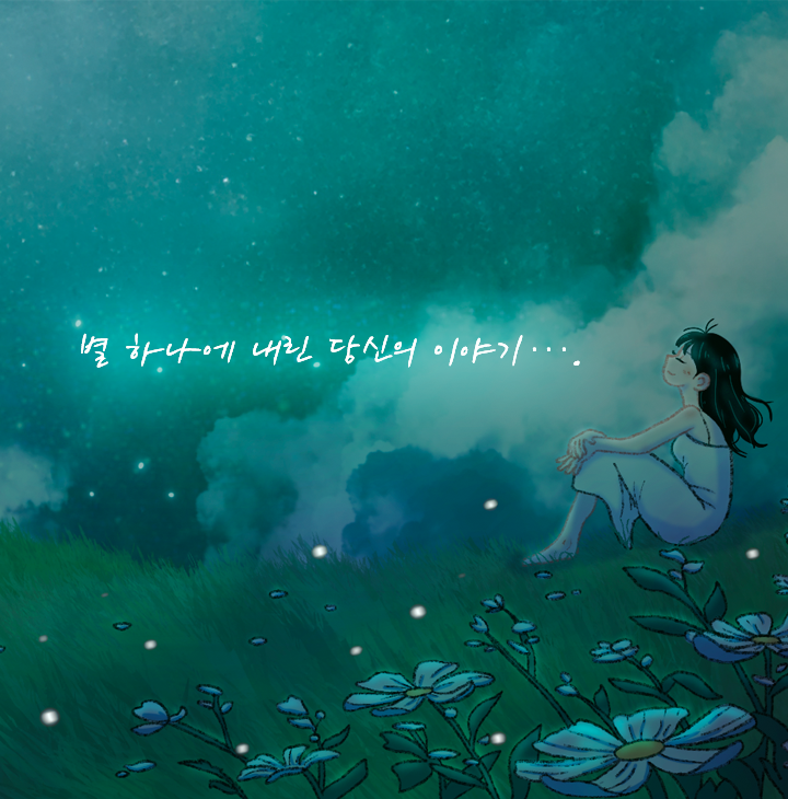 배경 이미지